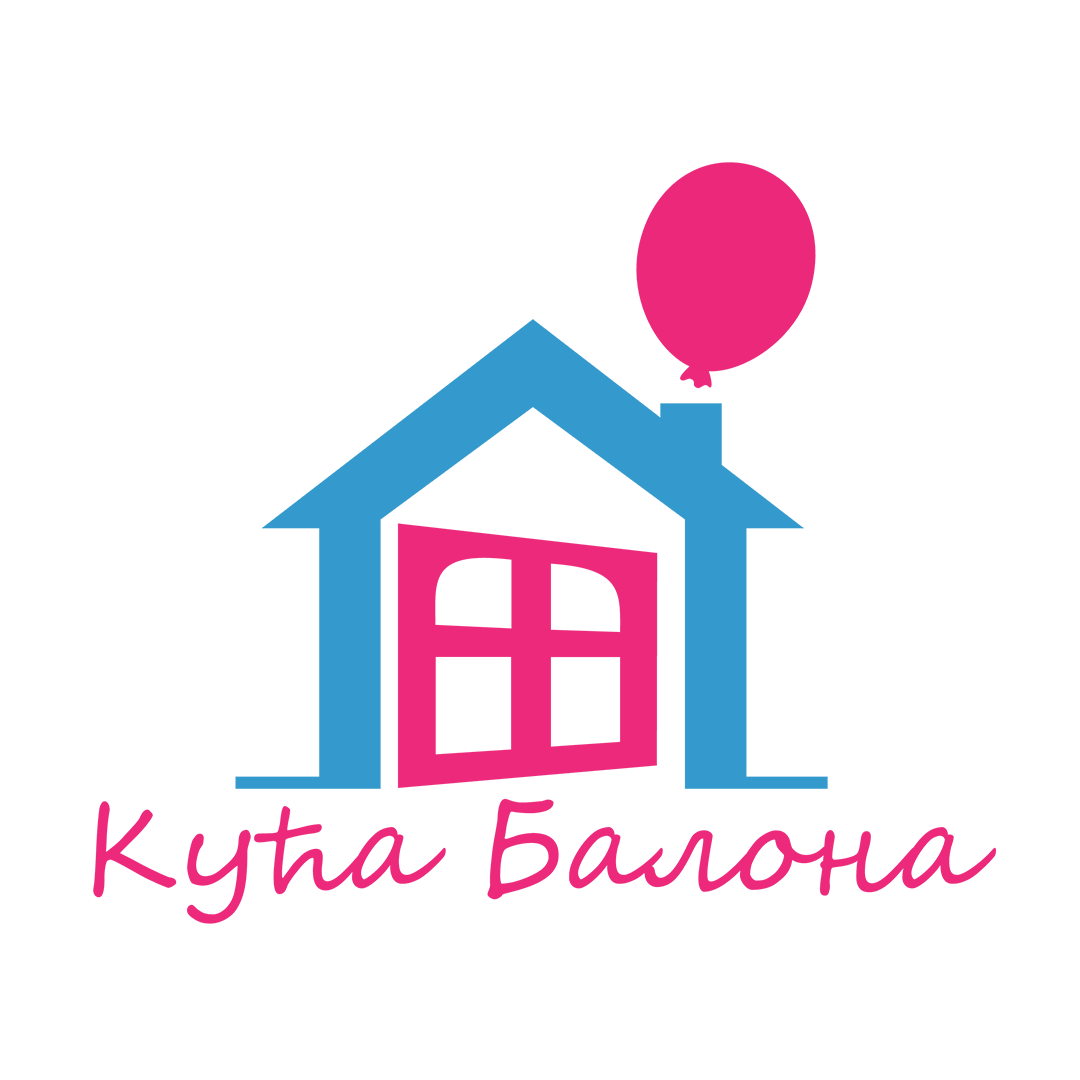 Kuća Balona